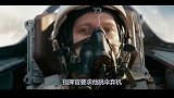 看俄罗斯宇航员是怎么在太空中徒手拯救窒息的同事！