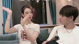 你到底会不会聊天啊这都把天给聊死了。