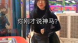 今天又是个愉快的周末 小可爱们要开心哟