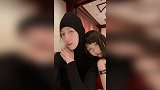 蔡少芬与女儿合影自称超模 穿紧身衣画风走偏