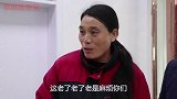 儿子逃债，母亲为儿子还钱卖掉所有家产，母亲的话儿子受用一生