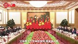 习近平谈二十大后首次来访：充分体现对发展中越两国两党关系的高度重视