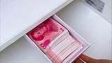 隐形抽屉盒实用收纳抽屉收纳