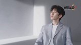 蔡徐坤张钧甯8年后再同框 小男孩长成大明星和女神坐一桌