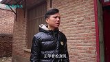 婆婆生病儿媳不管不问，娘家爹来借钱时，女婿以牙还牙