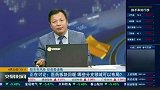 医药板块回暖，哪些分支领域可以布局？