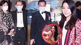 陈冠希前女友杨永晴办豪门婚宴，杨受成为防病毒戴空气净化器出席