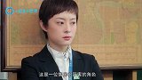 孙俪开包记！《安家》里的“房似锦”，每天包包里都装了什么