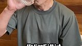 周大爷挑战崂山蛇草水美式咖啡