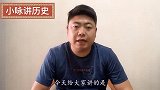 曹操在处决吕布时，为何先勒死再斩首示众，要多此一举呢