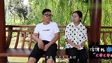 老公天天打麻将，夫妻俩用麻将顺口溜对骂，全程不带一个脏字