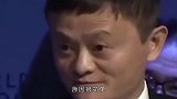 现在要不要买房？李嘉诚预言楼市“新方向”，马云六字建议！