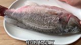 不管解冻什么鱼，切记别用水泡，教你一招，简单又快速。
