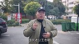 郭晶晶嫁入豪门后开什么车车库让王思聪大吃一惊