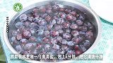 葡萄别只做葡萄酒了，最新葡萄酱制作方法，酸甜可口孩子超喜欢