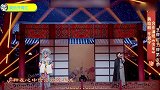 男星反串谁更惊艳：黄晓明京剧扮相不要太美，郭麒麟出场王源看呆