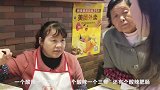 四川妹子探店，一口气吃了三份砂锅米线，呼噜噜下肚，香得很