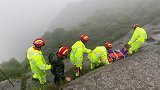 痛心！江西15名驴友深夜登山遭雷击 其中一人重伤昏迷不治去世