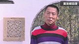 铠甲勇士：两个幽冥魔之间的摩擦碰撞，从此便结下了梁子