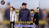 冯巩带两位姐姐去扫墓！整个大家族之间的关系非常和谐