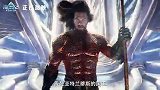 《海王2：失落的王国》发布“欢闹奇旅”预告