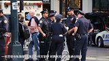 实拍：新泽西警察执勤 当街殴打2名女大学生！