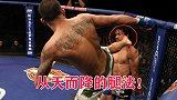从天而降的腿法！电影中才能看到的动作，佩提斯飞踢KO对手