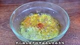 入冬后多吃萝卜，教你萝卜鲜饼做法，不炸不烤，一大锅吃完也不腻
