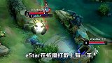 KPL秋季赛首个超鬼战绩，湘军赛场“坐牢”石锤了！