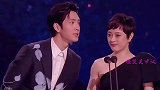 爆笑问答：明星问答，那是防不胜防啊，可以说相声了
