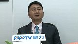 一汽马自达汽车销售有限公司副总经理 田青久