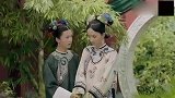 心机思婉终于露出真面目，当面和七公主开撕，好戏开始了！
