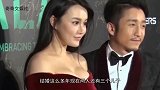 冉莹颖三胎后身材纤细如少女，与邹市明全程手牵手大秀美腿