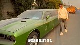 11米加长版道奇被遗弃迪拜街头，真是太可惜！