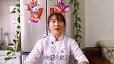红豆酸奶雪糕不用买了，教你在家做，步骤非常简单，比买的好吃