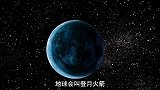 丁丁呼叫地球，同伴们都开始在月球上开展工作，怎料通话被监听了