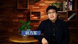 新中产阶级标准：不仅要达到财富收入标准 还要具备这个条件