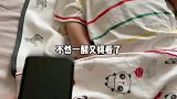 人类幼崽成长记