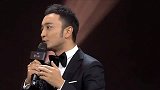 井柏然、王嘉尔、王一博、张艺兴成年度男神，你认为谁最帅