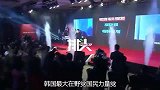 吃不吃狗肉是个难题,韩国人面临严肃抉择,总统候选人遭遇大麻烦