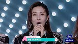 最酷炫的自我介绍，只有你希林娜依·高