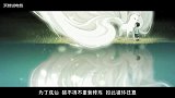 虐心动画《八尾猫》每满足一个愿望，八尾猫就会付出千年修行