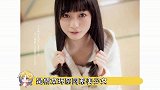 日本美少女大赛冠军很清纯呀~！