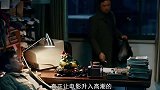 看完最后的那首诗，你就会明白什么是药神