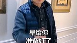 石膏线背景墙是好看，前提是选好比例和款式，才能做出层次感！装修