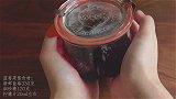 【纯手工蓝莓果酱】超推荐自制真实大果粒口感