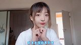 打耳洞攻略，只需要记住3点，无痛不发炎