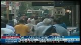 美“人民币汇率案”今日闯关