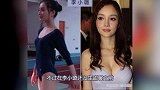 李小璐早年旧照流出，终于知道甜馨像谁，网友：初恋的感觉！