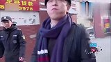 综艺：孙红雷化身送奶工，黄渤踩车来助阵，冤家相遇好戏上场